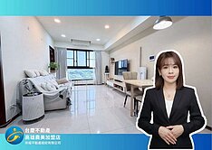 中鋼出品︱品質保證★欣橋之心★輕奢質感兩房車位