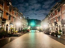 近中彰皇家公園人車分道庭院四房宅