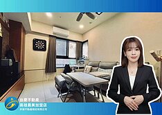 【專約】高醫建工雙商圈｜邊間明亮｜時尚三房車位