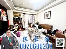 ✨阿濡推薦✨桃園新興高中紅線捷運站便宜三房車