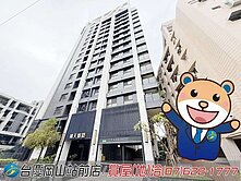 鳳山文山特區#晴天樹#輕齡2房大樓