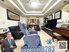 ✨阿濡推薦✨平鎮車站美麗星城四房車