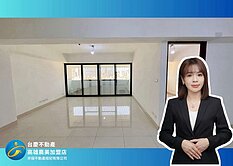 ￥美麗島信義國小雙捷運低總價超大三房