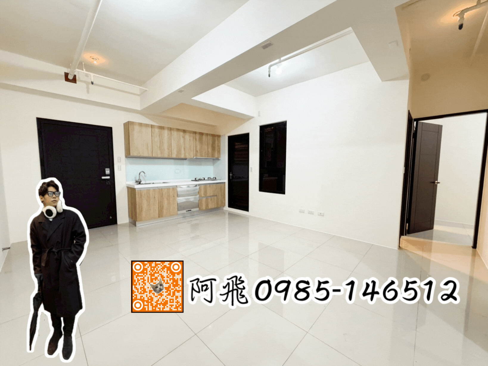 ⭐高大特區｜兩房平車【崑庭】全新未住.