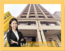 小資成家⭐高鐵商圈【郡都線上】靜逸2房🌤️