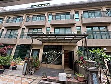 🌼羅丹美別墅美美大4房車