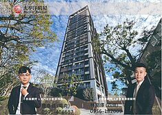 中科東海國聚之璟l大三房平車l面公園景觀戶