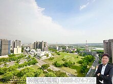 專簽|微笑世界三房平車我超優!!面公園超美視野!