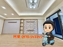 東平商圈入門大玄關～全新整理格局方正視野大３房美屋