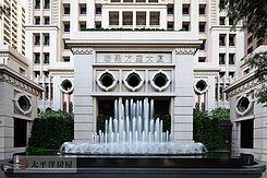 聯聚方庭高樓層精裝潢~我承辦