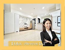 專約R14【鑫巨蛋】發財樓層⭐雙衛浴⭐兩房+平車