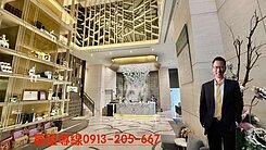 美術館朝南第一排景觀｜全新未住｜高樓邊間3房平車