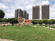 心怡八德G01捷運市立圖書館旁優質金店面