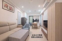 文化潤隆約定大露臺質感兩房