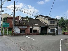 古坑崁腳村農地+老屋
