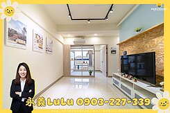 【巨蛋核心城V】2+1房美妝採光平車