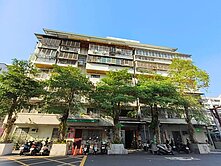 文山青年商圈明亮典雅裝潢美三房