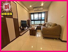 💥永慶💥鶯歌易居邦水秀山明精裝2+1房平車