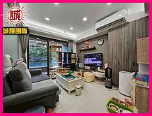 💥永慶💥鳳鳴重劃區森藏美裝電梯3+1房双車位