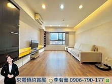 近新光遠百✨勇建薪傳｜三房車位採光通風佳💖