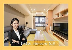 ✨太舒服了!高醫建工商圈 中高樓邊間採光三房車位