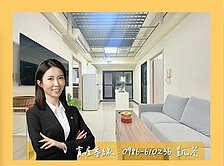 專!!⭐近美術館｜中都美樹大悅｜兩房車位🌤️