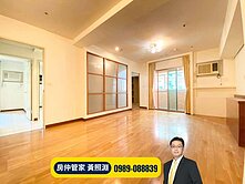 曉明女中｜龍邦登峰21｜次頂樓四房開窗附車位