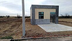 新屋全新農業資材室