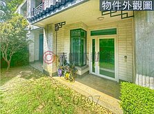 淡水蛋黃區頤和別墅江南頤和電梯宅不用5000萬