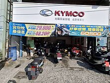 武營路上方正土地約50坪+權利屋