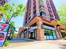 三鶯捷運/金鶯一品/三房雙主臥寬敞陽台/平面大車位