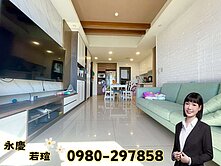 走路到明星校區✨頭家國小｜超稀有釋出｜陽里晴1期