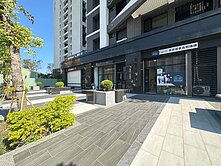 低總價∣高科大∣現成收租面寬店面