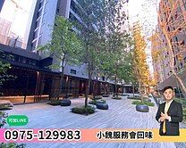 🔥鉅虹超大三房三百萬裝潢次頂樓無限視野平車🔥