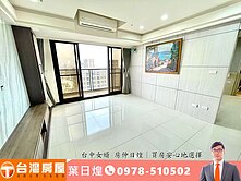  勝美築視野3房平車