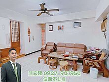 專任銷售師大商圈三房附車位