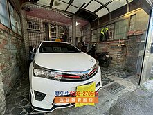 龍潭中興商圈旁美透天