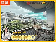 康橋名校特區✨法國小鎮香林區✨美學花園別墅