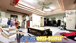 阿元專簽🌟塗城商圈正三房車位大陽台