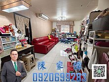 ✨阿濡推薦✨平鎮分局南勢東方之星景觀三房