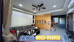 阿元專簽🌟近龍津高中輕屋齡美別墅