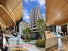 💥專簽好處理‼️大慶捷運商圈‼️全新舒適2房‼️