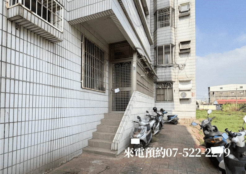 林園分租套房投資｜現成滿租即收租