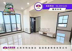 近南科永康西勢全新三房平車D