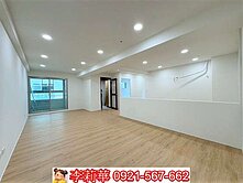 東區鄉城大鎮高樓層3房+雙車位