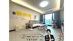 世界都心❤️精裝朝南大三房平車🅰️高鐵特區娛樂城