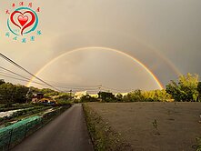三峽未來捷運站潛力農地+農舍太平洋同心園圓采樺姐
