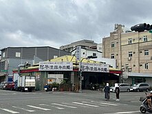 超值漂亮稀有!!台東中華路一段大面寬正三角窗金店面