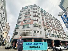 【南區房屋】中興大學｜主附36坪｜次頂樓，雙橡園