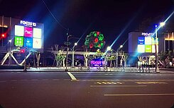 🅰️亞灣輕軌流行音樂中心大室內公寓一樓